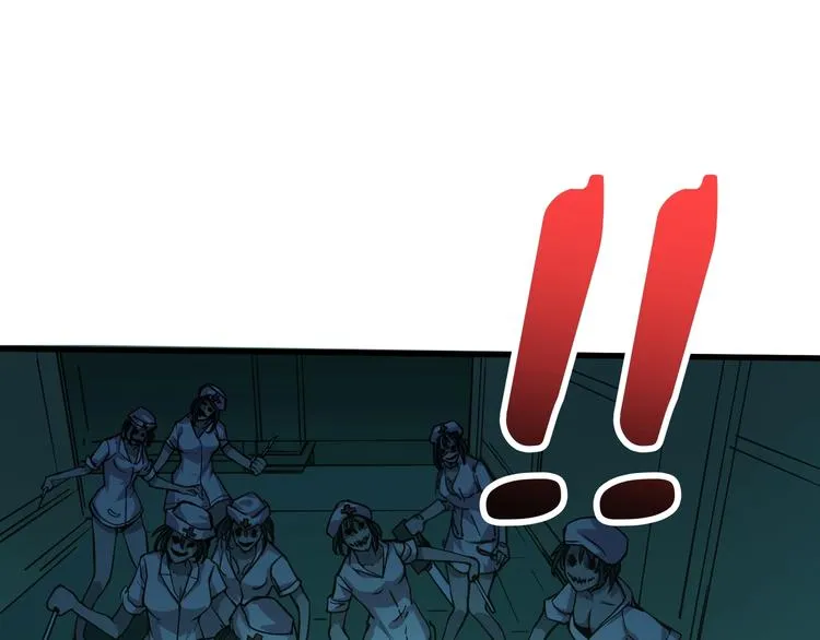 第158话 我们又见面了 第4页