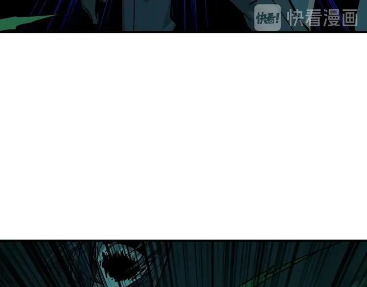 第158话 我们又见面了 第29页