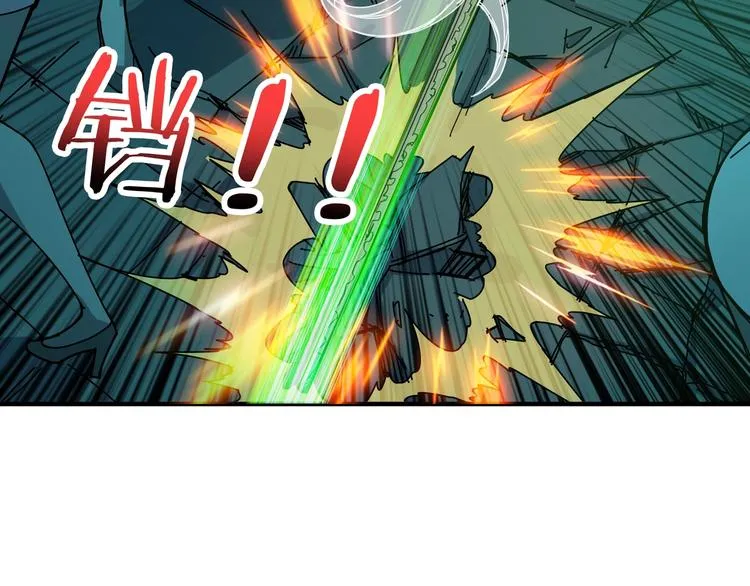 第158话 我们又见面了 第37页