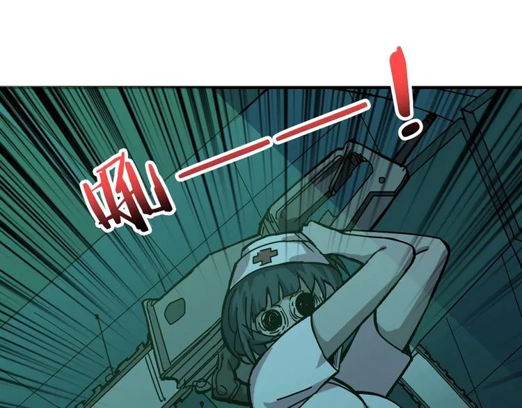 第158话 我们又见面了 第58页