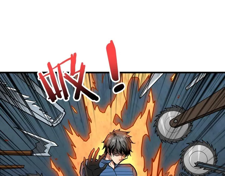 第158话 我们又见面了 第92页