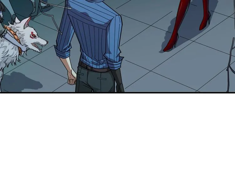 第159话 蜘蛛小姐姐终极形态 第5页