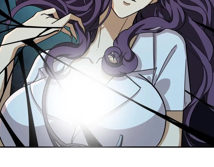 第159话 蜘蛛小姐姐终极形态 第7页
