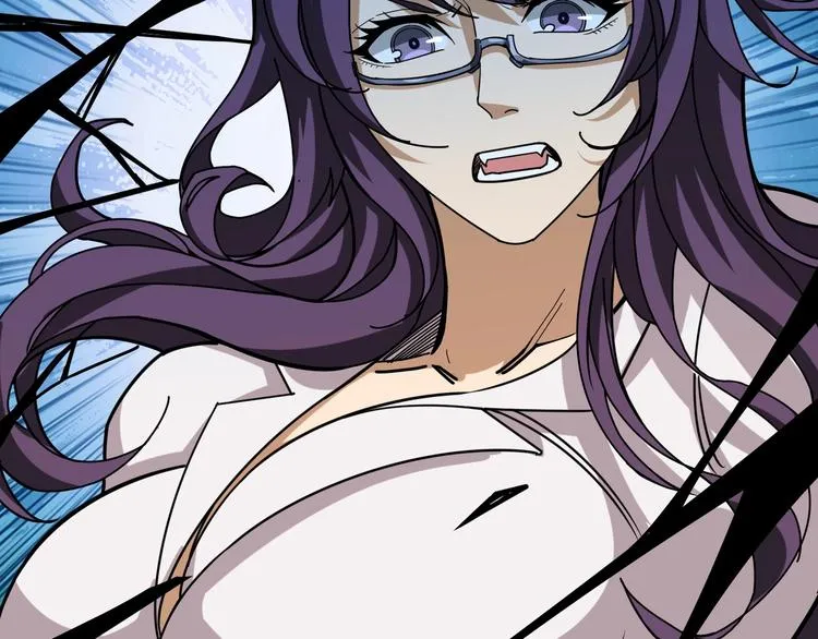 第159话 蜘蛛小姐姐终极形态 第12页