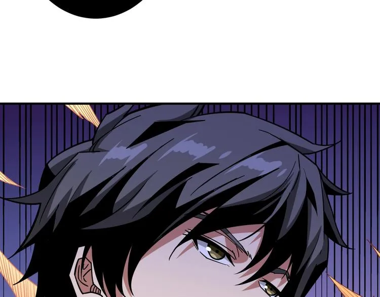 第159话 蜘蛛小姐姐终极形态 第16页