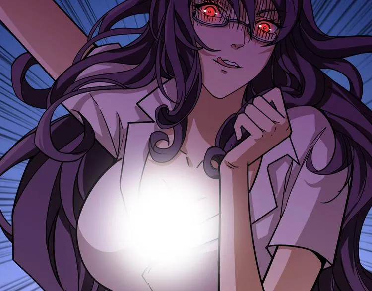 第159话 蜘蛛小姐姐终极形态 第24页