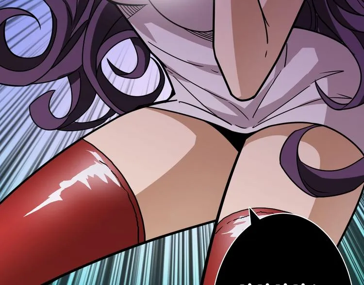第159话 蜘蛛小姐姐终极形态 第25页