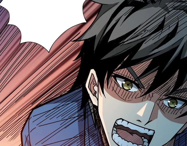 第159话 蜘蛛小姐姐终极形态 第27页