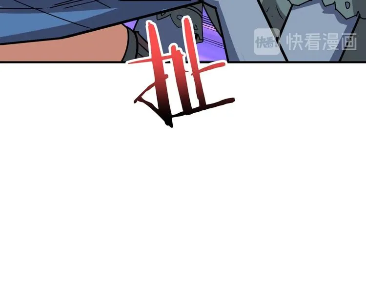 第159话 蜘蛛小姐姐终极形态 第31页