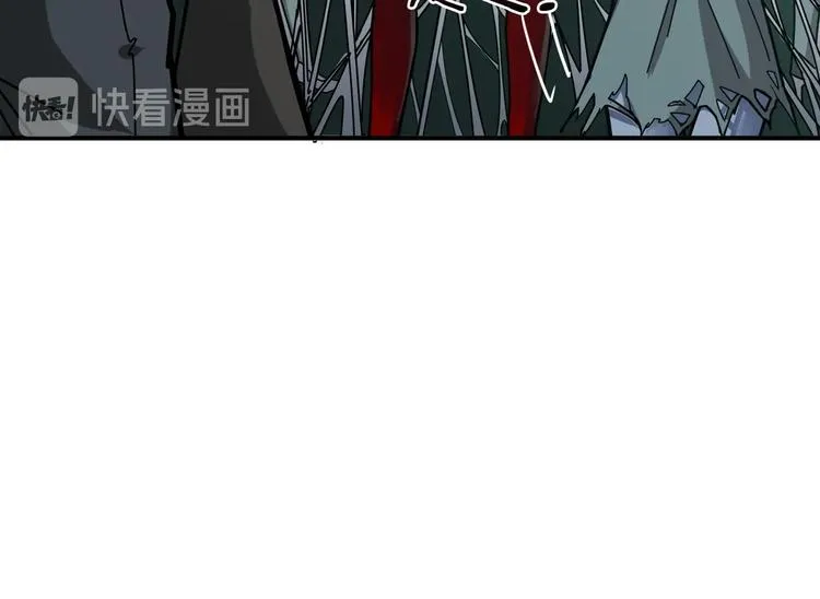 第159话 蜘蛛小姐姐终极形态 第41页