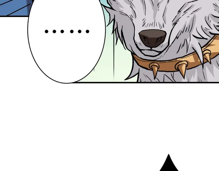 第159话 蜘蛛小姐姐终极形态 第45页