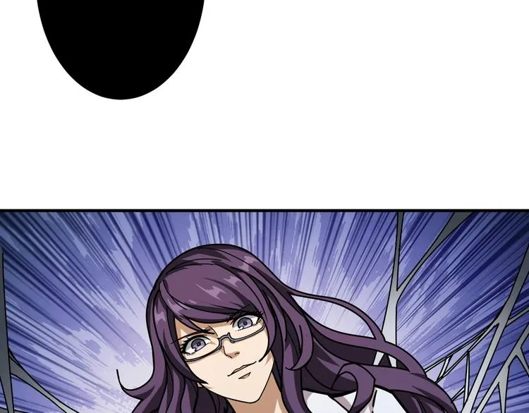第159话 蜘蛛小姐姐终极形态 第48页