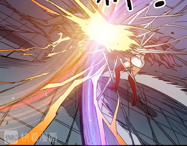 第159话 蜘蛛小姐姐终极形态 第51页
