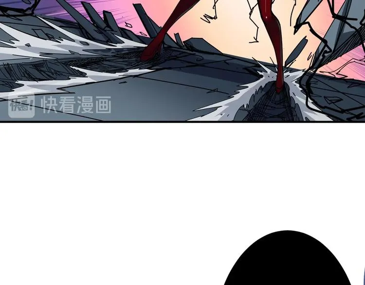 第159话 蜘蛛小姐姐终极形态 第54页