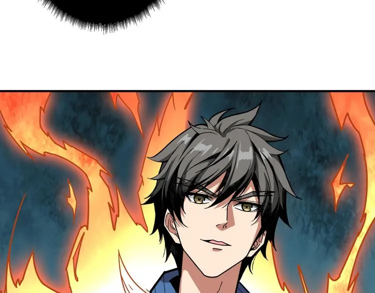 第159话 蜘蛛小姐姐终极形态 第57页