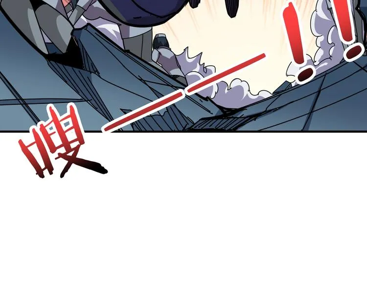 第159话 蜘蛛小姐姐终极形态 第70页