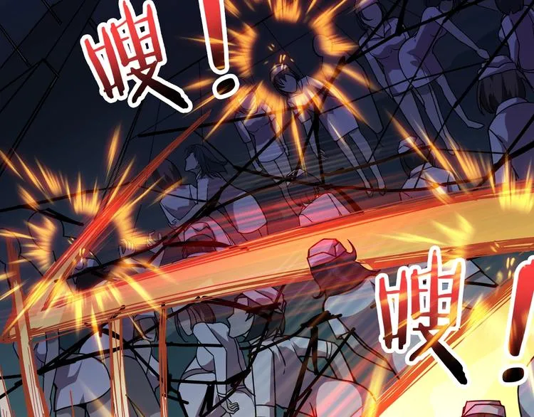 第159话 蜘蛛小姐姐终极形态 第72页