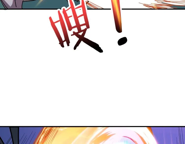 第159话 蜘蛛小姐姐终极形态 第74页