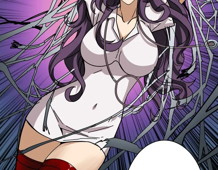 第159话 蜘蛛小姐姐终极形态 第82页
