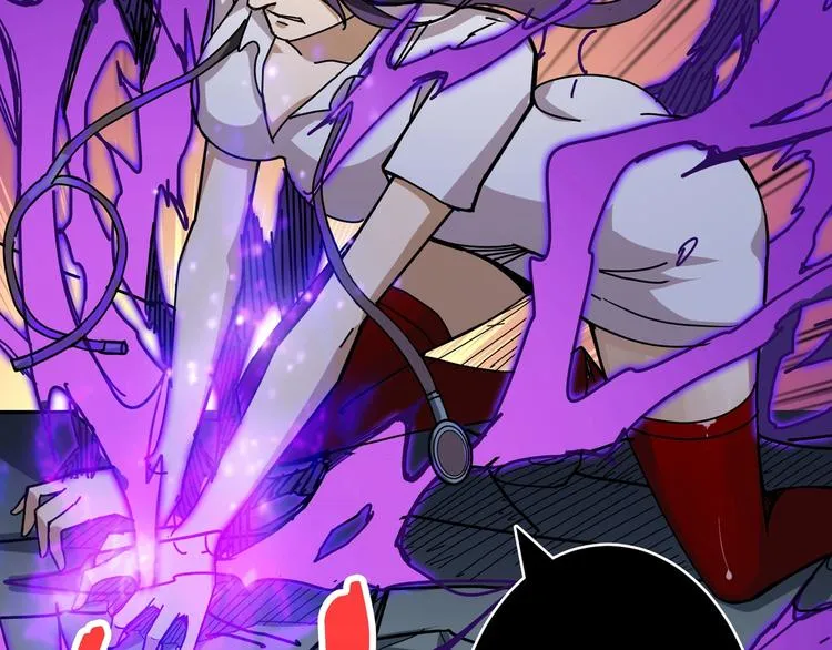 第159话 蜘蛛小姐姐终极形态 第96页