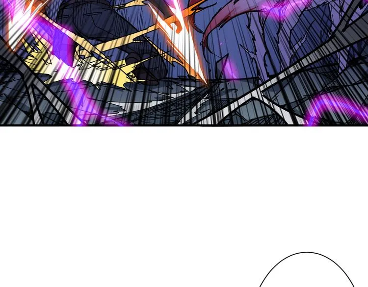 第160话 击倒蜘蛛小姐姐 第6页