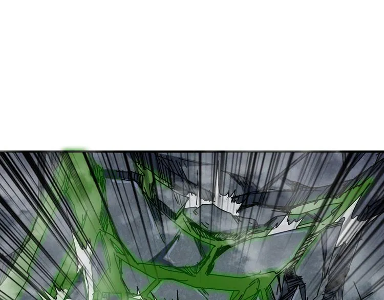 第160话 击倒蜘蛛小姐姐 第27页
