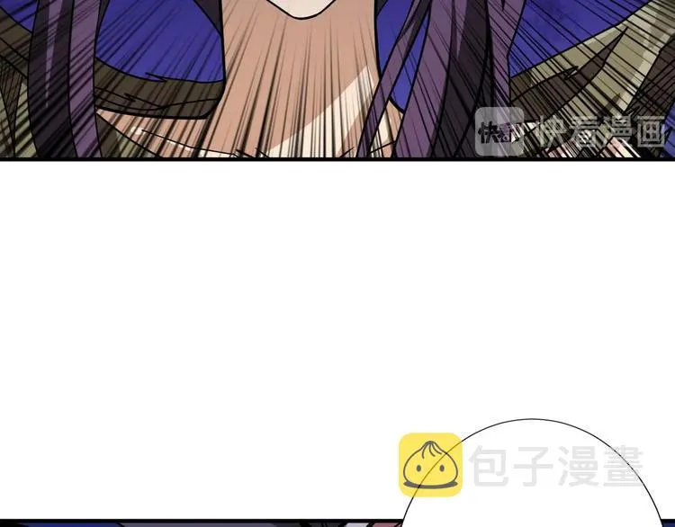 第160话 击倒蜘蛛小姐姐 第51页