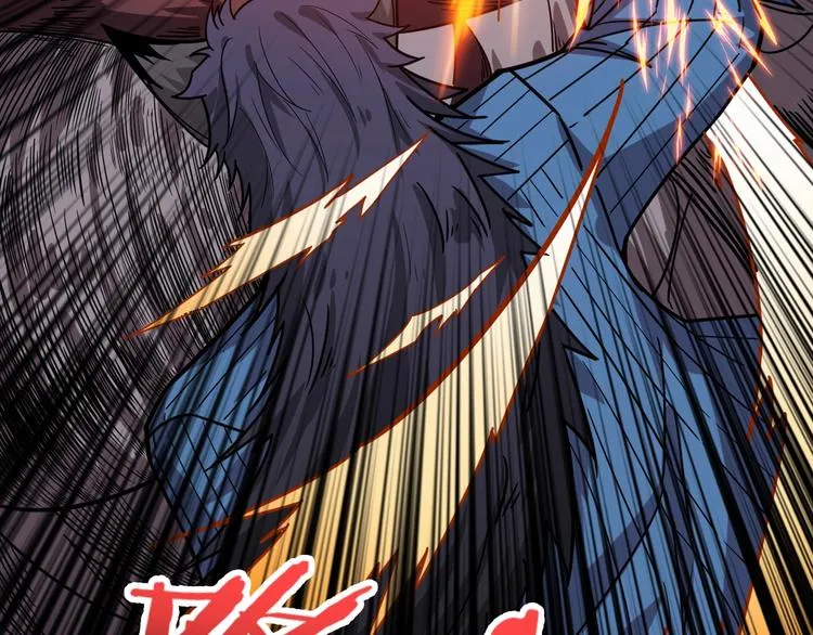 第160话 击倒蜘蛛小姐姐 第56页