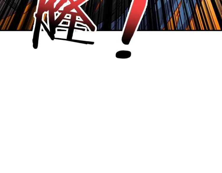 第160话 击倒蜘蛛小姐姐 第57页