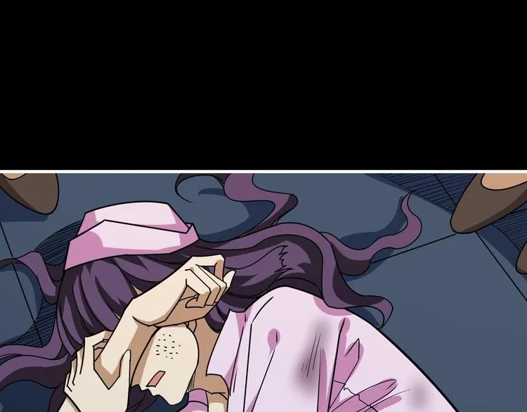 第161话 校长的女儿？ 第5页