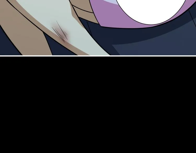 第161话 校长的女儿？ 第7页