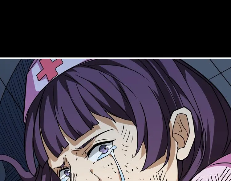 第161话 校长的女儿？ 第8页