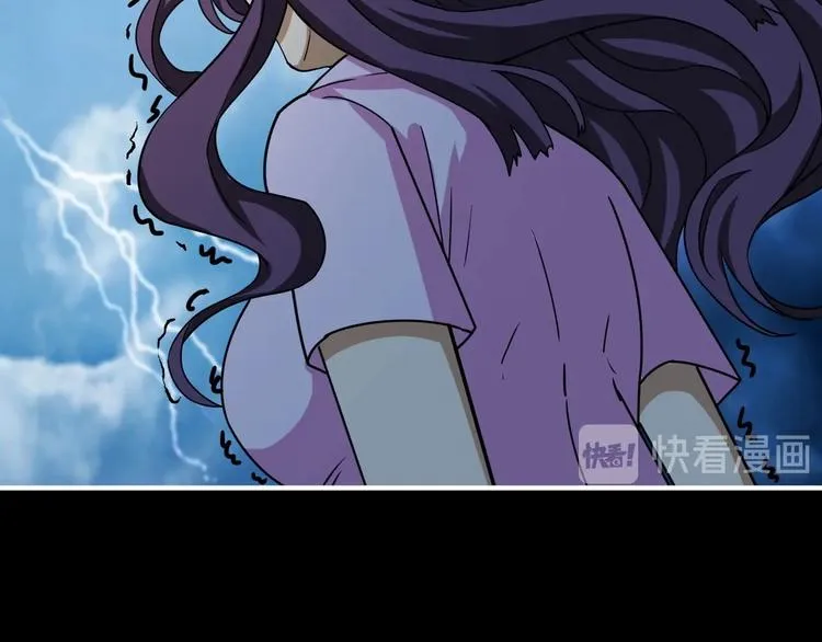 第161话 校长的女儿？ 第28页