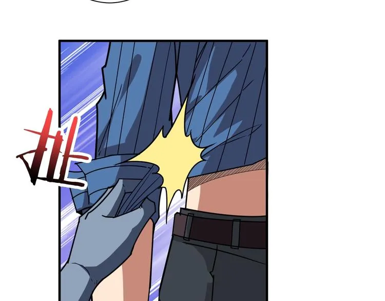 第161话 校长的女儿？ 第78页