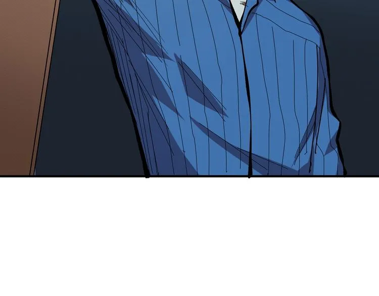 第161话 校长的女儿？ 第106页