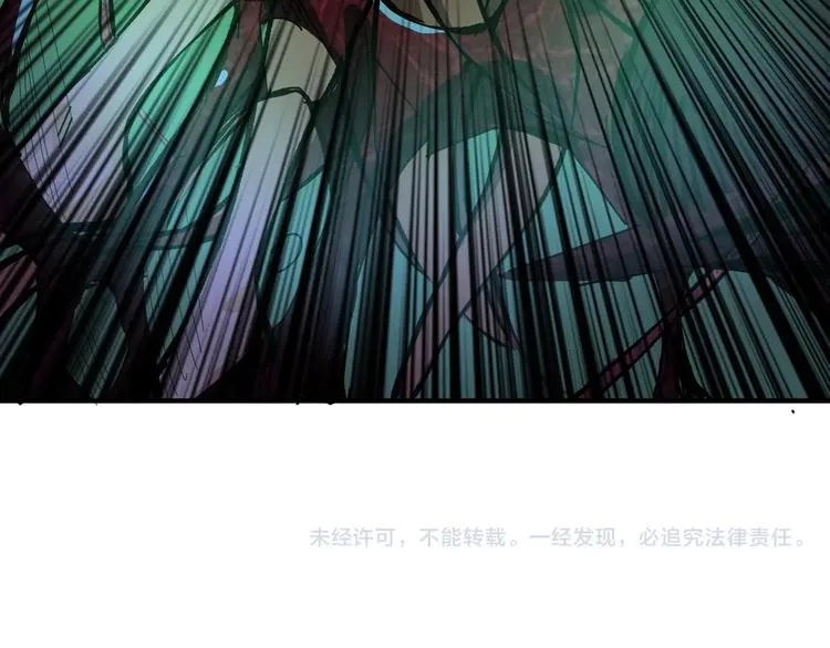 第161话 校长的女儿？ 第114页