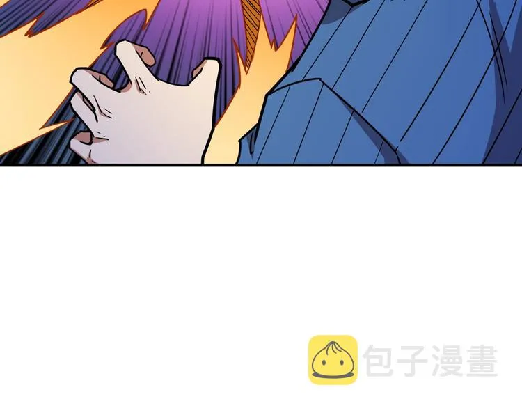 第162话 商业互吹 第53页