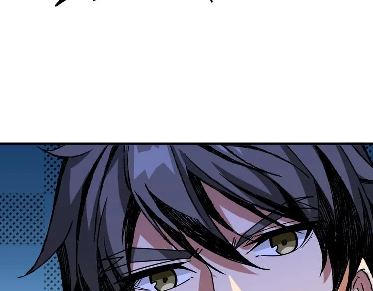 第162话 商业互吹 第89页