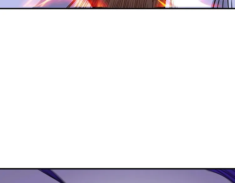 第163话 虫神 第11页