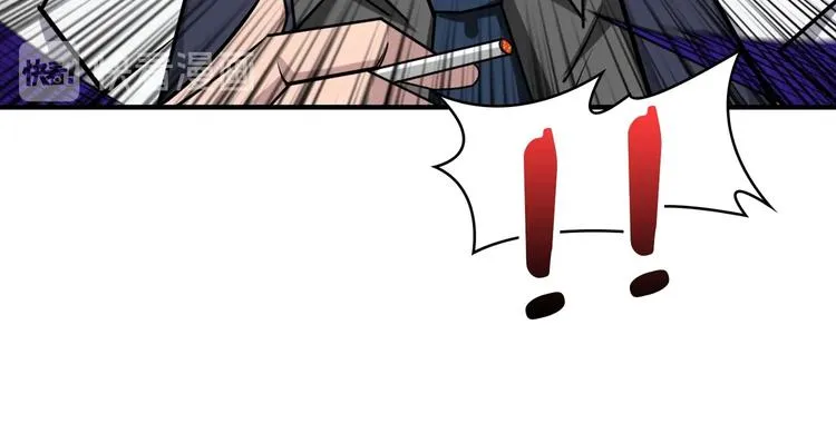 第163话 虫神 第16页