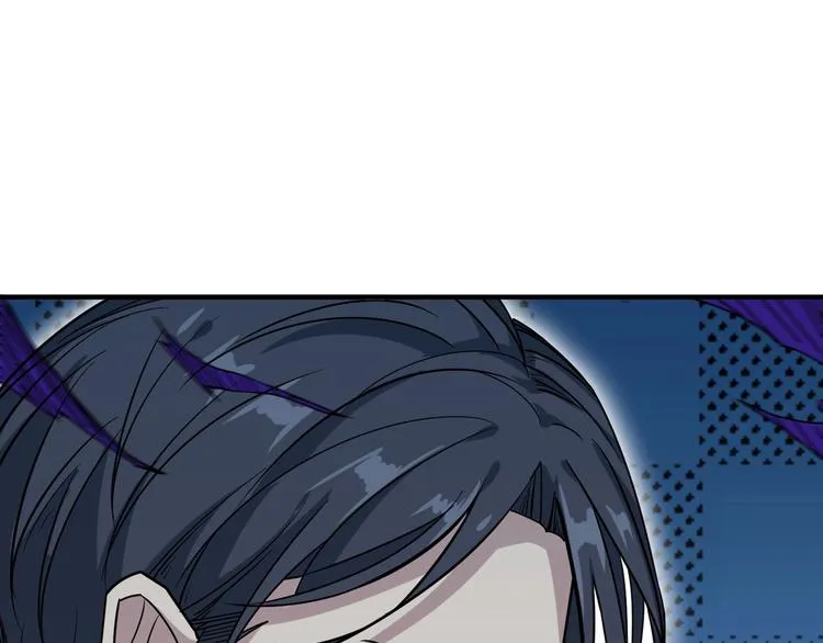 第163话 虫神 第20页