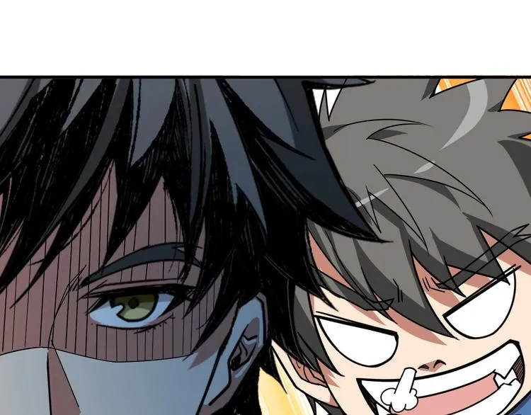 第163话 虫神 第33页