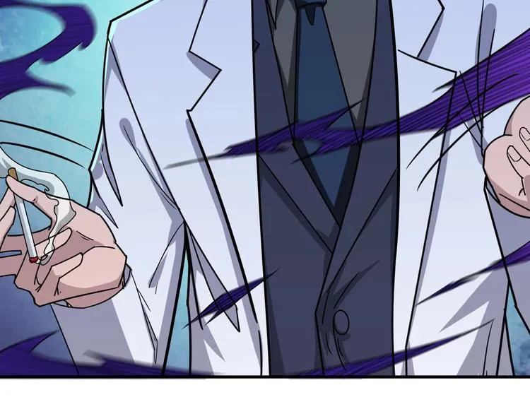 第163话 虫神 第43页