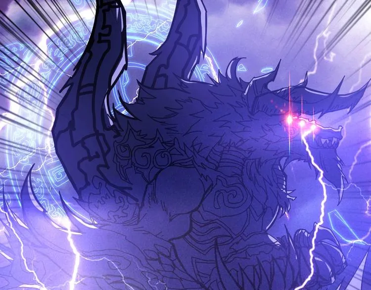 第163话 虫神 第46页