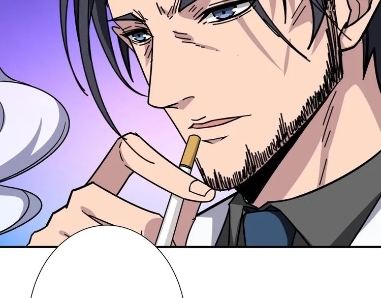 第163话 虫神 第55页