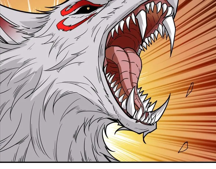 第163话 虫神 第69页
