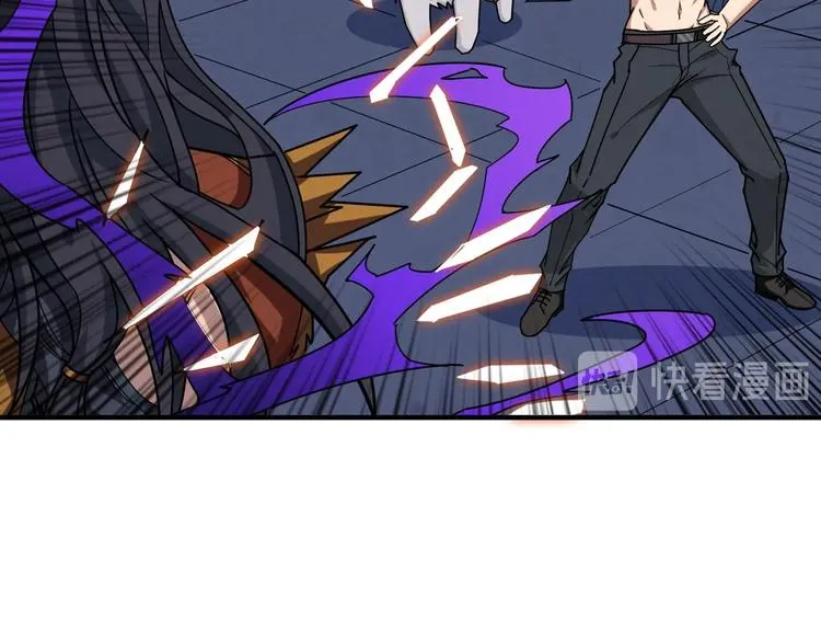第164话 碰撞 第15页