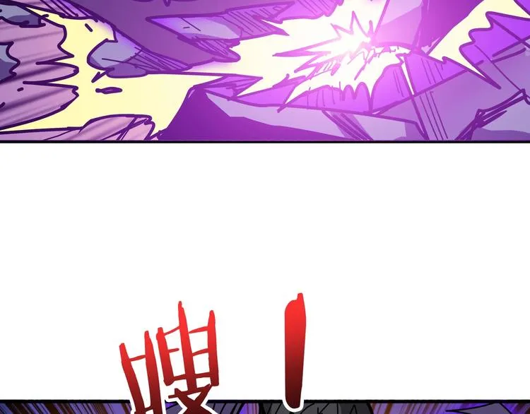 第164话 碰撞 第36页