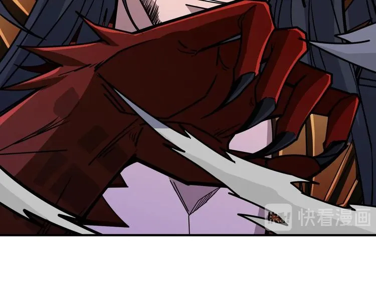 第164话 碰撞 第71页