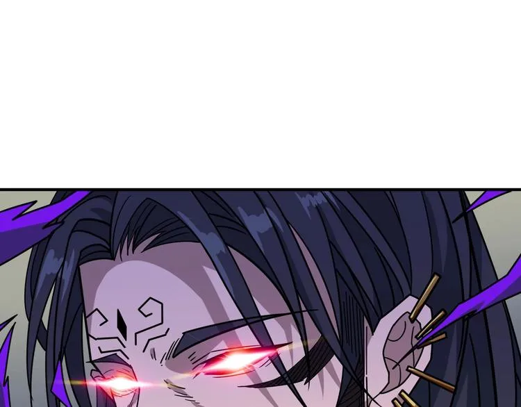 第164话 碰撞 第87页